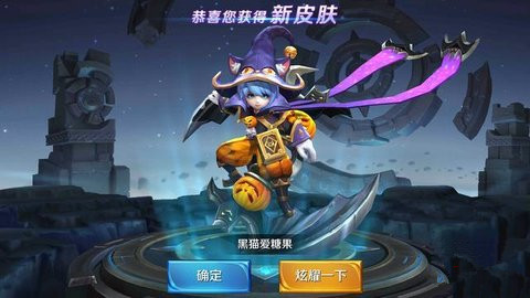 王者荣耀1000点券50连抽的概率实测 阿轲与糖果礼包值得买吗