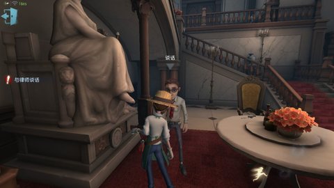 第五人格园丁小姐姐第一章剧情细节攻略