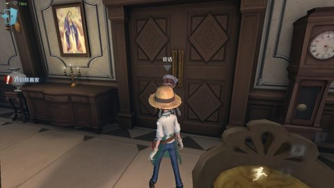 第五人格园丁小姐姐第一章剧情细节攻略