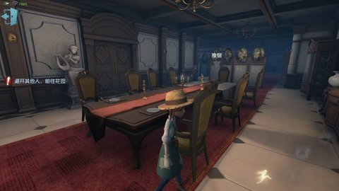 第五人格园丁小姐姐第二章剧情全图文攻略
