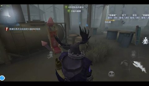 第五人格如何更快打出第一刀拥有钩子 鹿头半压迫流打法介绍