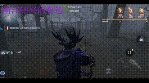 第五人格鹿头精髓出钩方法和守尸技巧详解