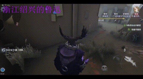 第五人格鹿头应对不同人类的技巧介绍
