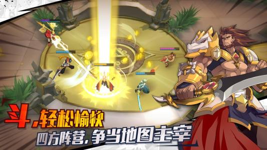 光影对决超级兵怎么应对