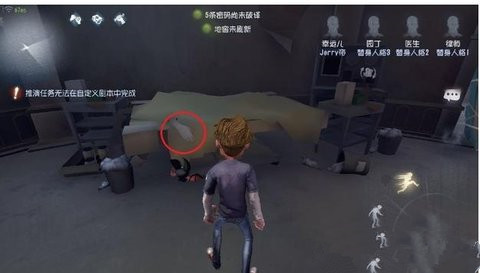 第五人格圣心医院隐藏彩蛋详情介绍