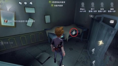 第五人格圣心医院隐藏彩蛋详情介绍 圣心医院隐藏彩蛋有什么