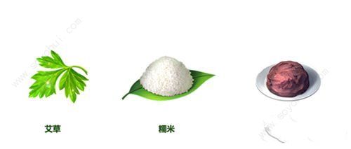 QQ飞车手游春意怎么改装 L1春意speed滑板怎么获得
