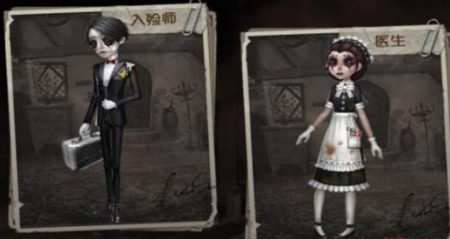 第五人格周年头像框怎么获得 周年头像框获取攻略介绍