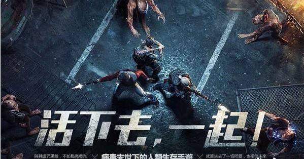 明日之后好友亲密度有什么用 怎么刷亲密度 