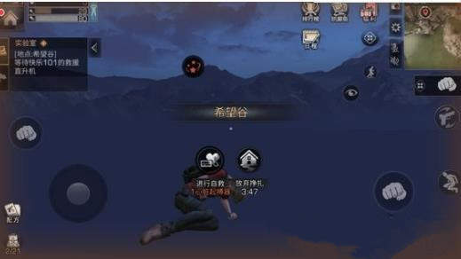 明日之后好友亲密度有什么用？怎么刷亲密度？