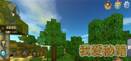 迷你世界皮肤激活码怎么获取 皮肤激活码获取介绍