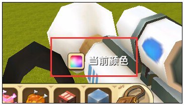 迷你世界彩弹枪怎么换颜色？彩弹枪换颜色教程