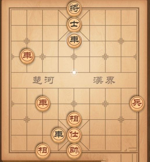 天天象棋残局挑战98期攻略