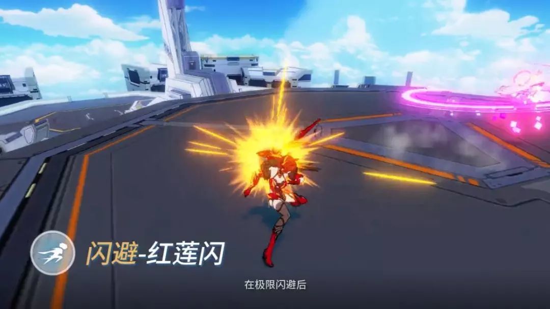 崩坏3真红骑士月蚀攻略_真红骑士月蚀教学