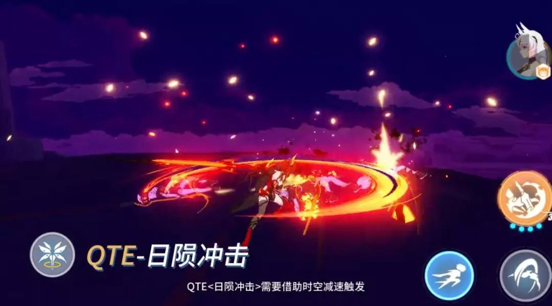崩坏3真红骑士月蚀攻略_真红骑士月蚀教学