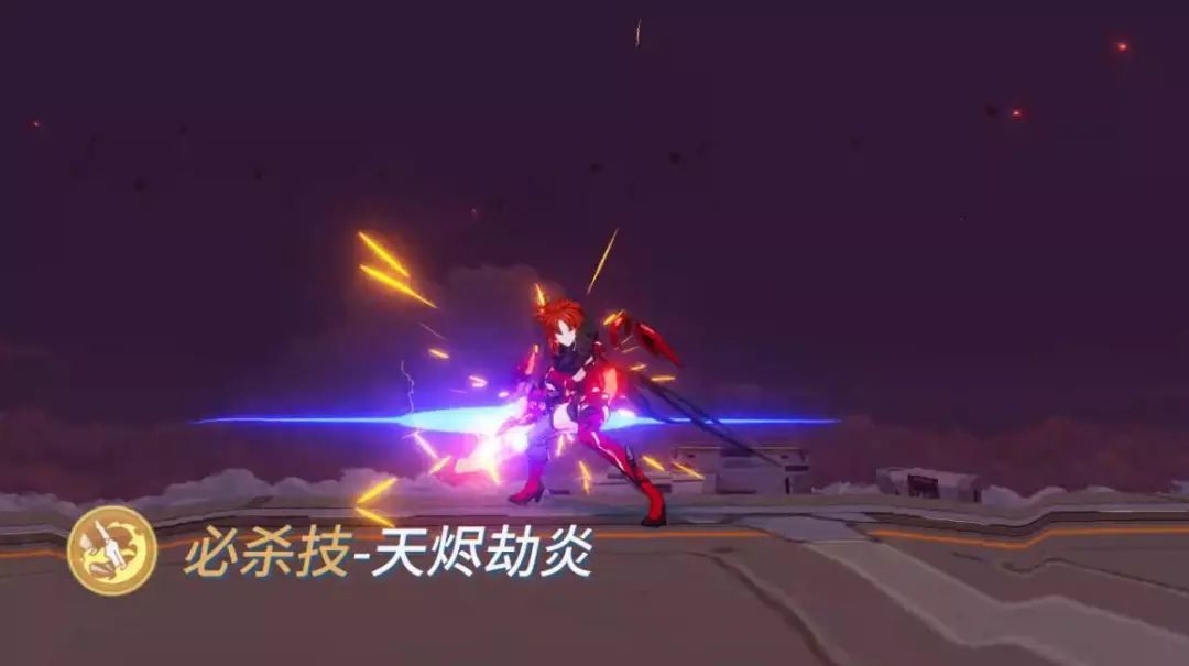 崩坏3真红骑士月蚀攻略_真红骑士月蚀教学