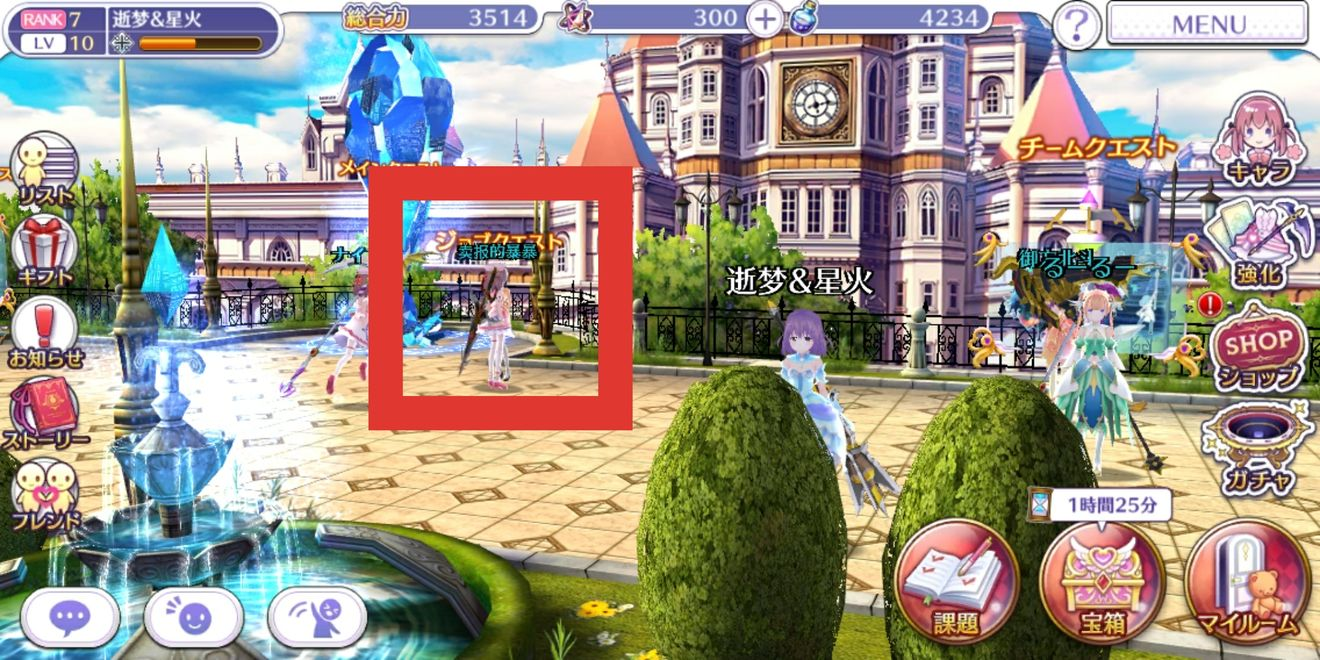 纯白魔女新手攻略_新手建议及提示