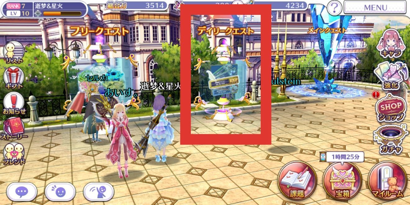 纯白魔女新手攻略_新手建议及提示