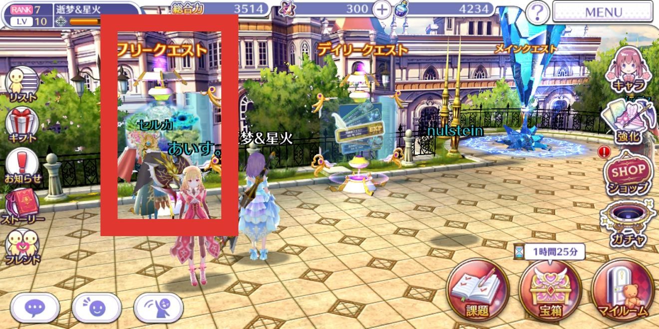 纯白魔女新手攻略_新手建议及提示