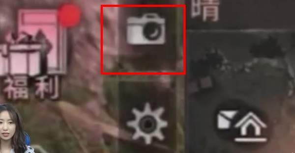 明日之后照相系统在哪？怎么玩？