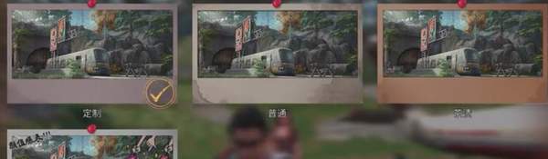 明日之后照相系统在哪？怎么玩？