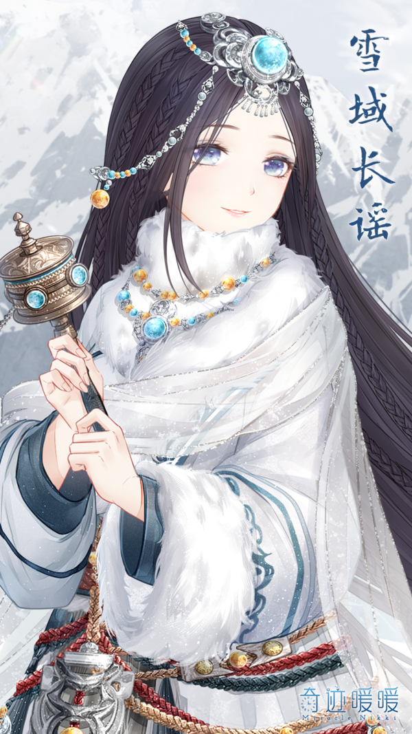 奇迹暖暖雪原追迹活动时间|玩法|奖励介绍