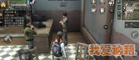 明日之后装备配件怎么制作 明日之后装备配件制作攻略