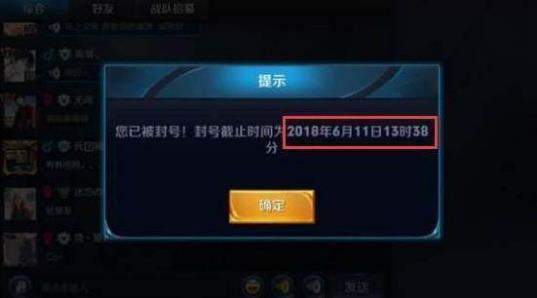 鈥滄寕鏈衡?濊繖绉嶆父鎴忚涓哄彲鑳藉鑷存渶涓ラ噸鐨勬儵缃氭槸锛?