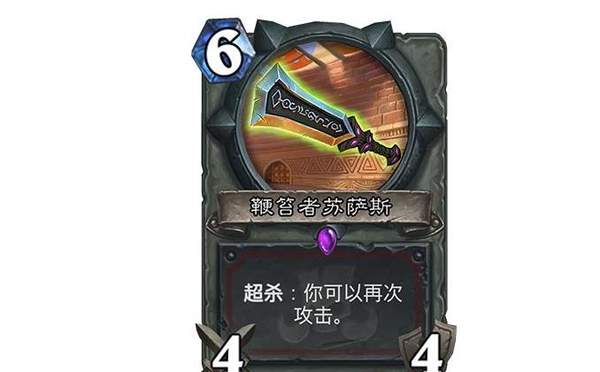 炉石传说拉斯塔哈的大乱斗版本更新时间及内容汇总