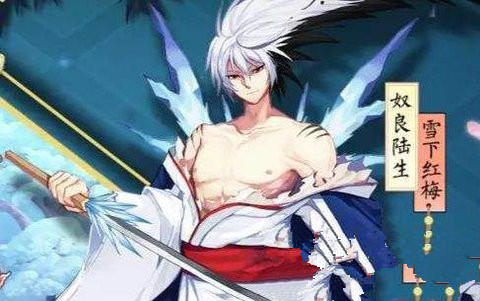 阴阳师奴良陆生克制式神及打法攻略