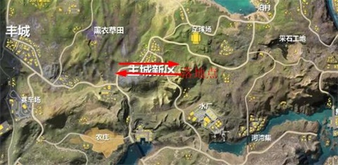 荒野行动新地图主城怎么打 新地图主城打法推荐