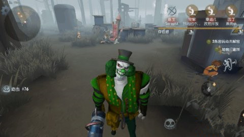 第五人格萌新/拆迁/速修谁最合适自己