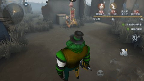第五人格萌新/拆迁/速修谁最合适自己 第五人格流派大全详解