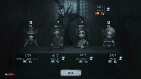 第五人格萌新/拆迁/速修谁最合适自己 第五人格流派大全详解