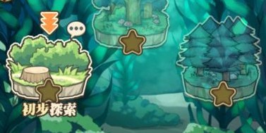 牧羊人之心2-8怎么过 分身流玩法比较好用