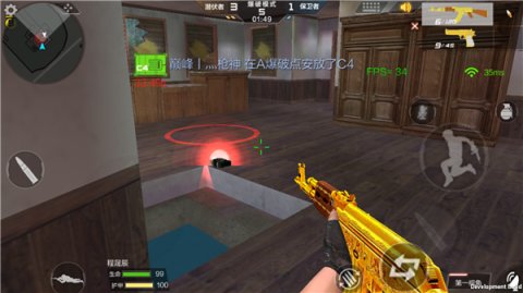 穿越火线特训爆破有哪些战术