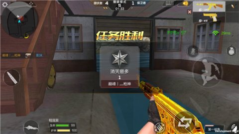 穿越火线特训爆破有哪些战术 主流战术优劣势分析