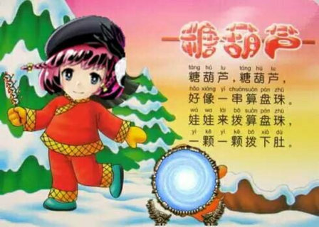 合金弹头反击未来之门大门详细介绍