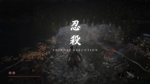 只狼无首BOSS怎么打 无首打法攻略