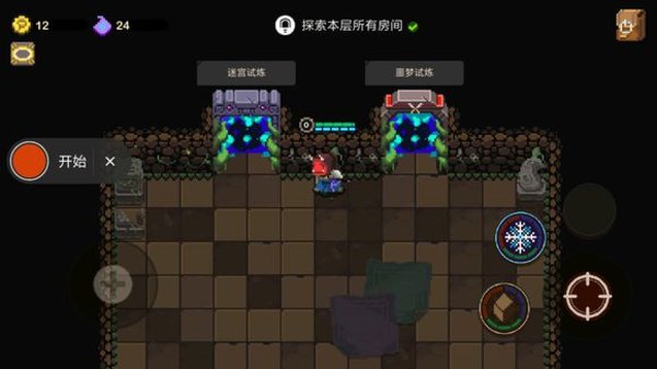 元素地牢萌新怎么选择地牢比较好 