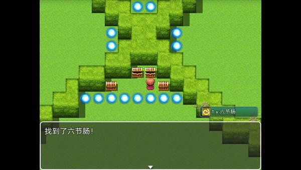 氪金大陆新手开局怎么玩？