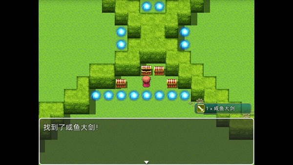 氪金大陆新手开局怎么玩？