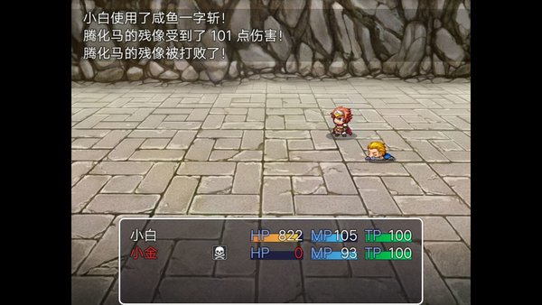 氪金大陆新手开局怎么玩？