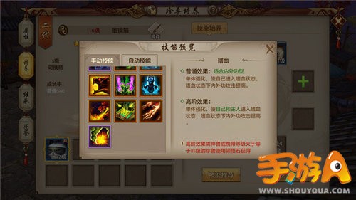 天龙迎新版本 一大波优化已完成