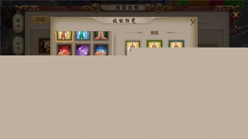 天龙八部手游暴雨梨花山中世家 唐门战力提升全解