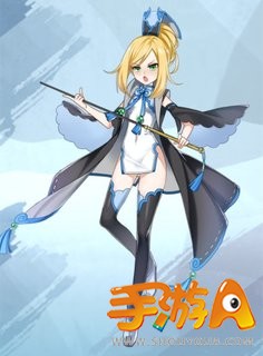 元气封神黑丝萝莉玩转PVE 韩非子解析