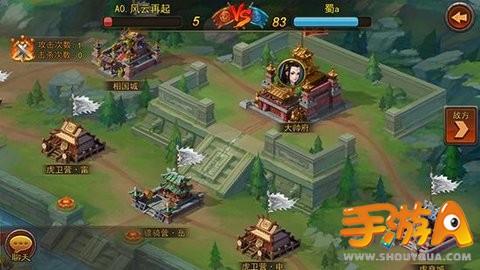 同一个地图 不同爽快感千军计特色玩法摘要