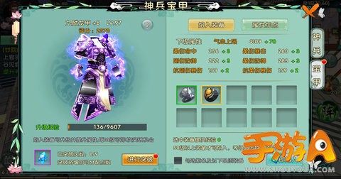 卧虎藏龙贰药王后期PVP实战高端攻略