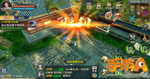 卧虎藏龙贰药王后期PVP实战高端攻略