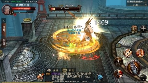 黑暗信仰狂战士技能天赋详解